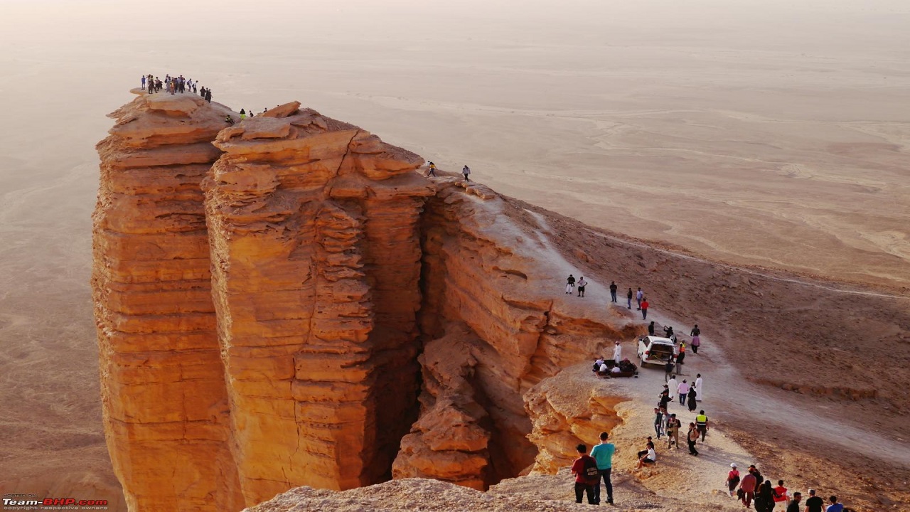 حافة العالم